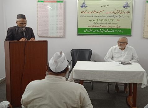 <b>الخدمات القرآنية لعلماء الهند بعد حكم المسلمين</b>