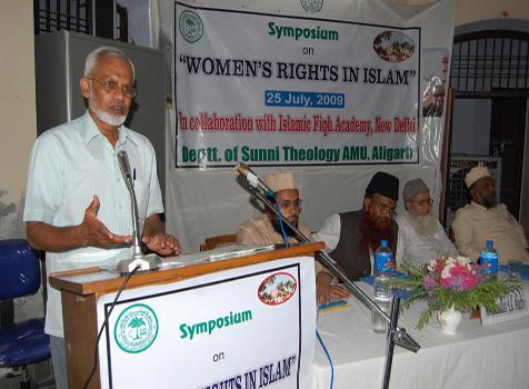 <b>इस्लाम में महिलाओं के अधिकार</b>