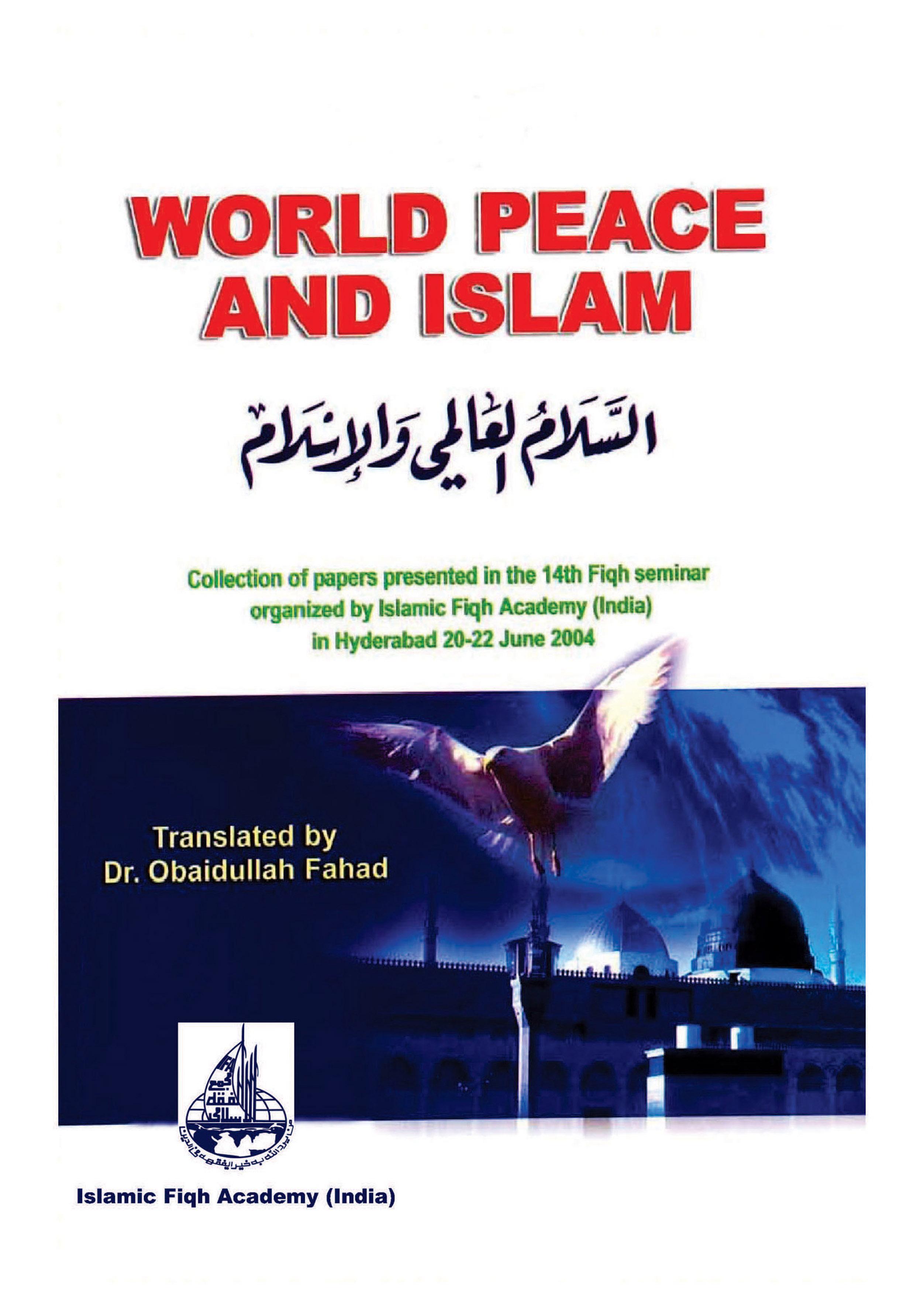 World Peace And Islam