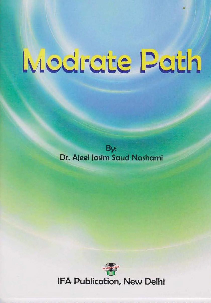 Moderate Path