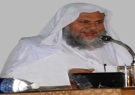 <b>فضيلة الدكتور  بدر الحسن القاسمي</b>