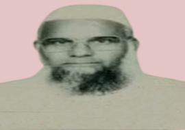 <b>فضيلة الأستاذ محمد حنيف المليّ</b>