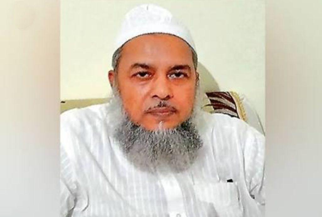 <b>मौलाना मुहम्मद अनीस-उर-रहमान कासमी</b>