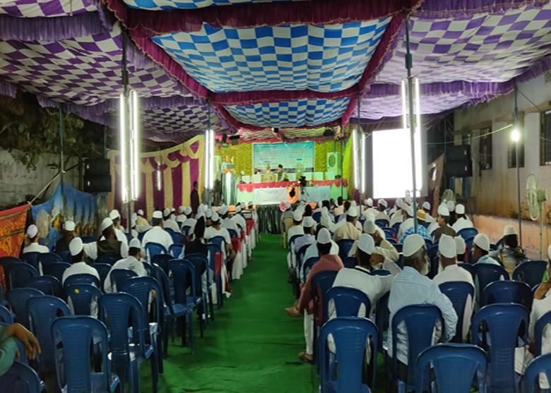 बयालीसवां