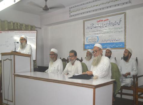 <b>राष्ट्रीय व अन्तर्राष्ट्रीय मीडिया - साकारात्मक व नकारात्मक किरदार</b>
