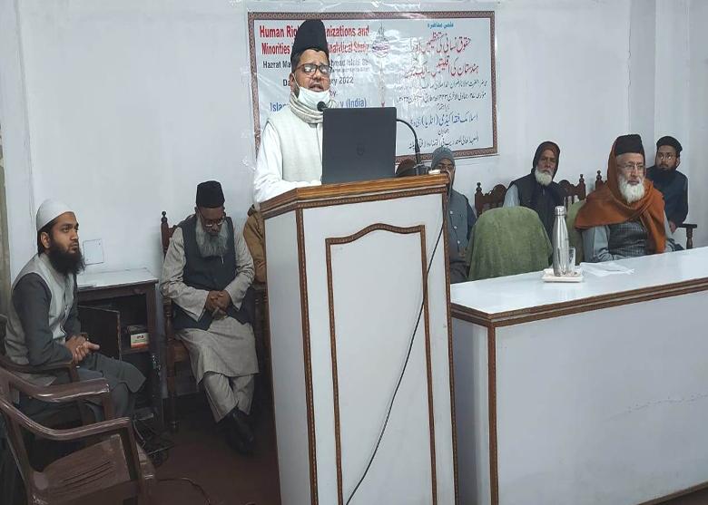 एकहत्तरवां 