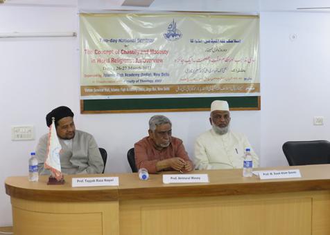 <b>विश्व धर्म और शुद्धता प्रणाली - एक सिंहावलोकन</b>