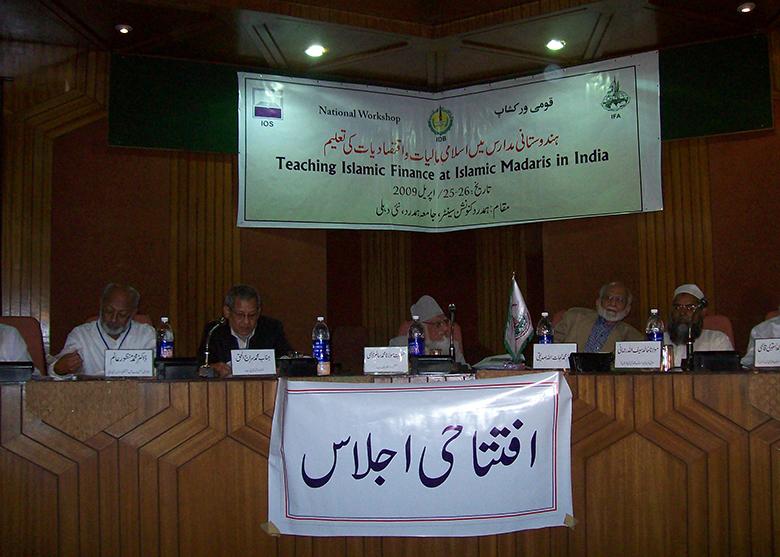 <b>دوسرا</b>