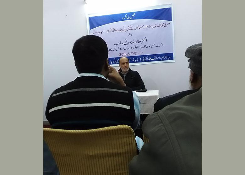 <b>تیرہواں</b>