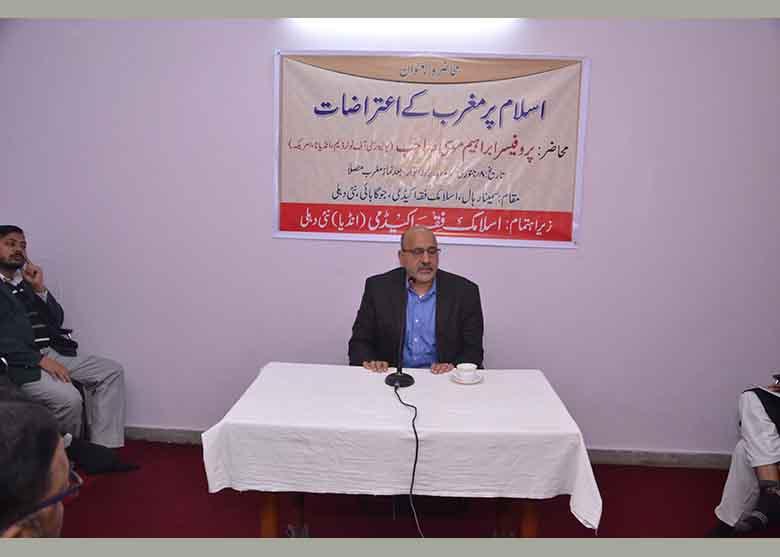 <b>اکیسواں</b>