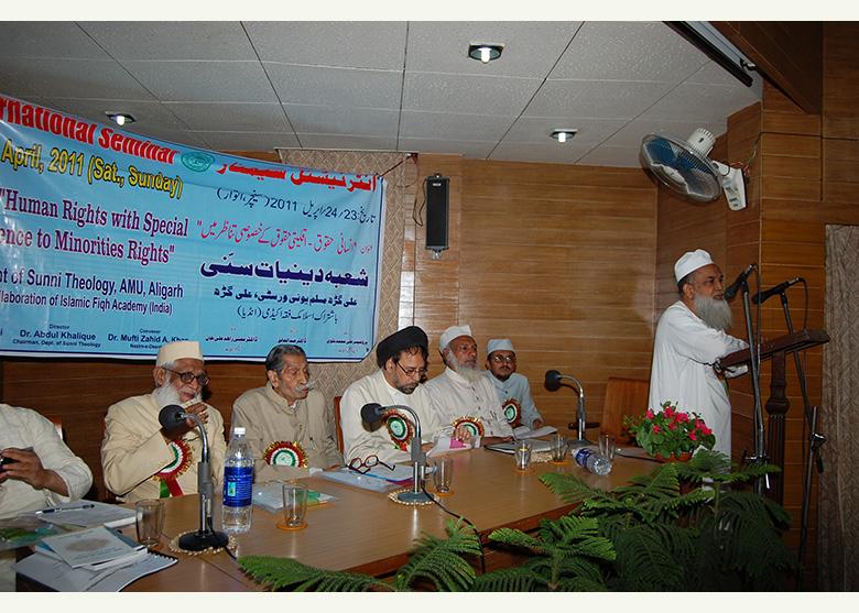 <b>دسواں</b>