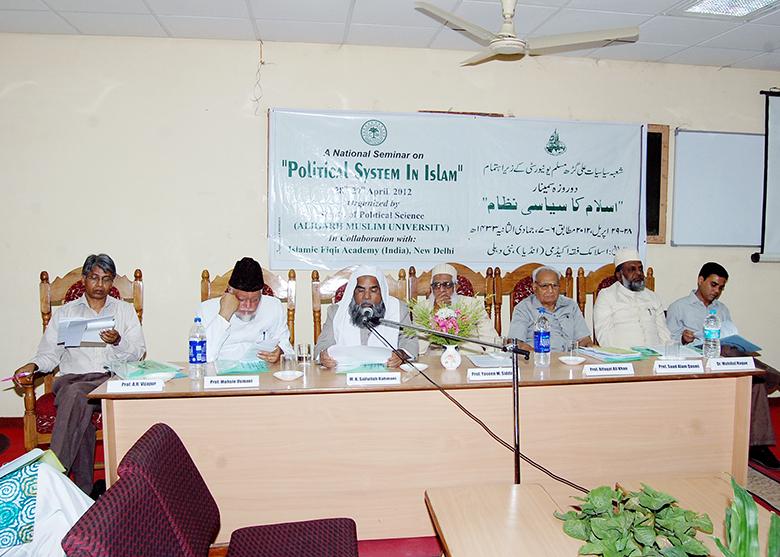 <b>پندرہواں</b>