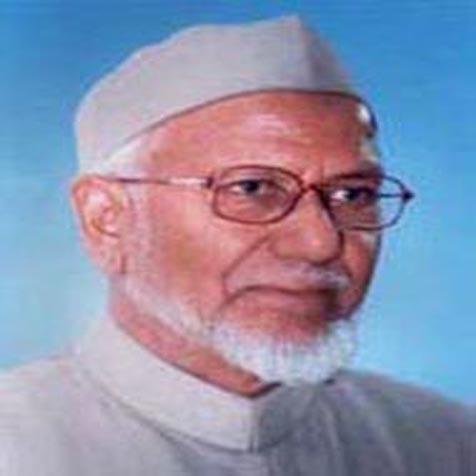 اسكالر