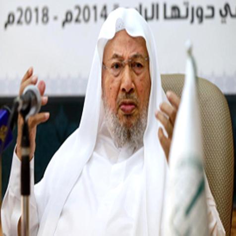 اسكالر