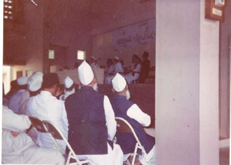 <b>چھٹا فقہی سمینار</b>