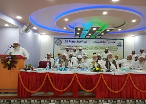 <b>ہندستان میں علم حدیث اور ممتاز ہندوستانی محدثین</b>