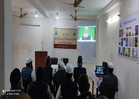 <b>مقاصد شریعت کے چند ممتازعلماء ومفکرین اور ان کے افکار ونظریات</b>