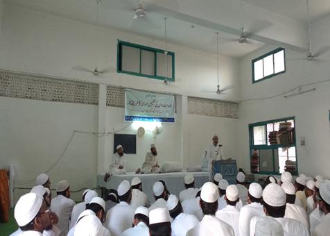 <b>ہندو مت، اس کی تنظیمیں اور ان کا طریقہ کار </b>