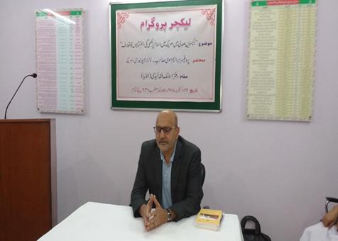<b>اکیسویں صدی میں امریکہ میں اسلام پر لکھی گئی اہم کتابوں کا تعارف</b>