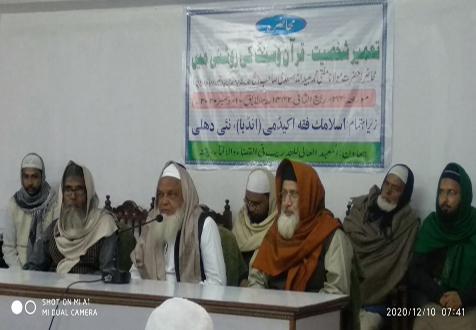 <b>تعمیر شخصیت۔قرآن وسنت کی روشنی میں </b>