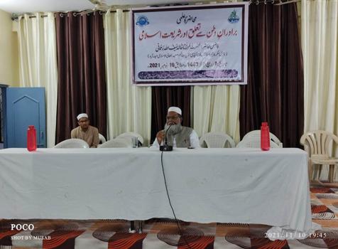 <b>برادران وطن سے تعلق اور شریعت اسلامی</b>