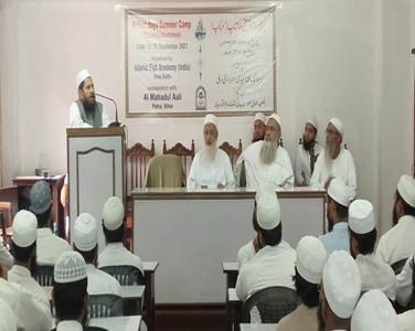 <b>چہار روزہ تربیتی ورکشاپ (سمرکیمپ)</b>