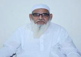 <b>ڈاکٹر قاری ظفر الاسلام اعظمی</b>