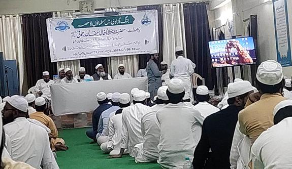 <b>ہندستان کی آزادی میں مسلمانوں کا حصہ</b>