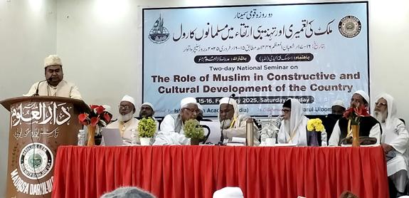 <b>ملک کے تعمیری اور تہذیبی ارتقاء میں مسلمانوں کارول</b>
