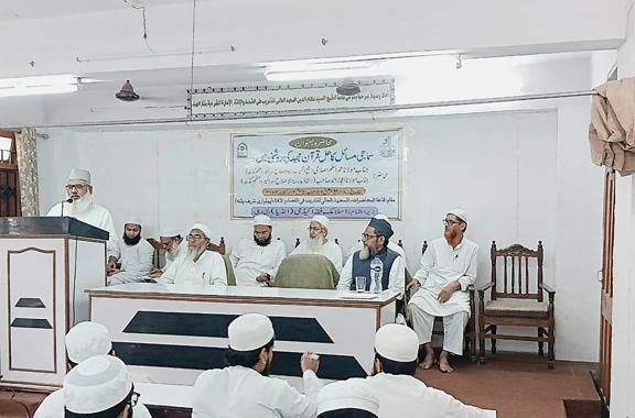 <b>سماجی مسائل کا حل قرآن مجید کی روشنی میں</b>