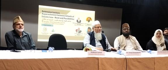 <b>مذاہب فقہیہ کے درمیان تقریب۔ضرورت وامکانات</b>
